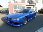 1997 NISSAN SILVIA Q's