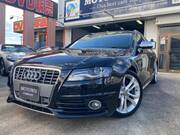 2012 AUDI S4 AVANT