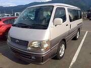 1997 TOYOTA HIACE WAGON