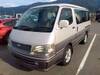 TOYOTA HIACE WAGON