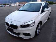 2016 BMW 2 SERIES