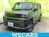 DAIHATSU OTHER