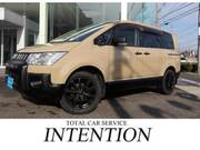 2013 MITSUBISHI OTHER