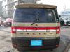 MITSUBISHI OTHER