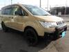 MITSUBISHI OTHER