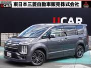 2020 MITSUBISHI OTHER
