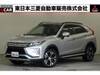 MITSUBISHI OTHER