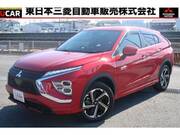 2021 MITSUBISHI OTHER