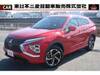 MITSUBISHI OTHER
