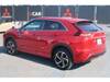 MITSUBISHI OTHER