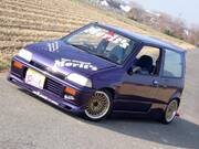 1994 SUZUKI OTHER