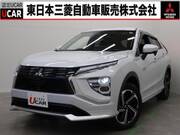 2020 MITSUBISHI OTHER