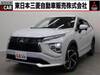 MITSUBISHI OTHER