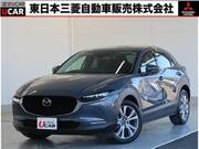 2020 MAZDA OTHER