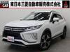 MITSUBISHI OTHER