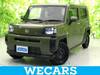 DAIHATSU OTHER