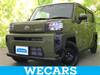 DAIHATSU OTHER
