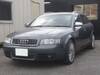 AUDI S4 AVANT