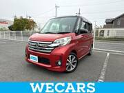 2015 NISSAN DAYZ ROOX