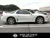 MITSUBISHI GTO
