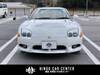 MITSUBISHI GTO