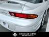 MITSUBISHI GTO
