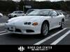 MITSUBISHI GTO