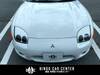MITSUBISHI GTO