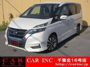 2018 NISSAN SERENA HIGHWAYSTAR V SELECTION