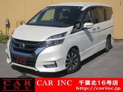 2017 NISSAN SERENA HIGHWAYSTAR V SELECTION