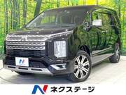 2022 MITSUBISHI OTHER