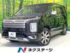 MITSUBISHI OTHER