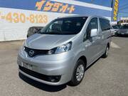 2018 NISSAN OTHER