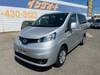 NISSAN OTHER