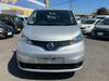 NISSAN OTHER