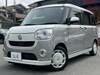 DAIHATSU OTHER