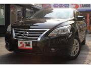 2018 NISSAN SYLPHY