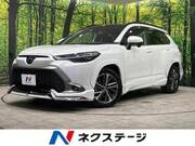 2022 TOYOTA COROLLA CROSS HYBRID Z