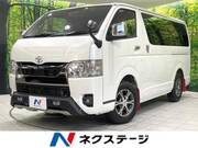 2023 TOYOTA HIACE VAN