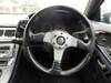 NISSAN FAIRLADY Z