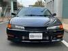 NISSAN SILVIA