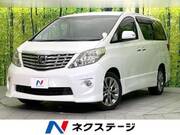 2010 TOYOTA ALPHARD