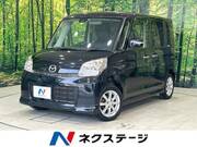 2014 MAZDA OTHER