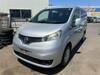 NISSAN OTHER