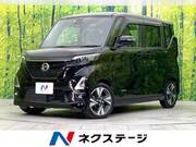 2020 NISSAN ROOX