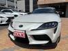 TOYOTA SUPRA