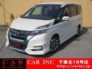 2017 NISSAN SERENA HIGHWAYSTAR V SELECTION