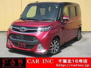 2017 TOYOTA TANK