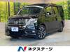 HONDA OTHER