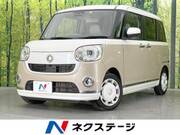 2022 DAIHATSU OTHER